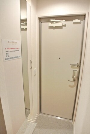 セントラルコート昭島の物件内観写真